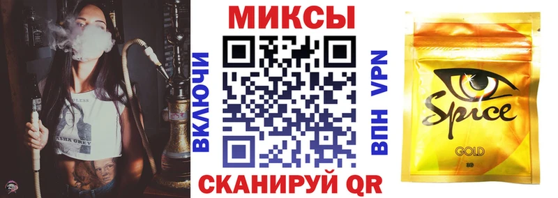 Купить  Вятские Поляны  Бутират Butirat 