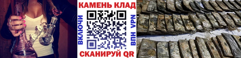 Купить где  Вятские Поляны  Гашиш ice o lator 