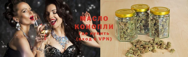 гидропоника Фурманов
