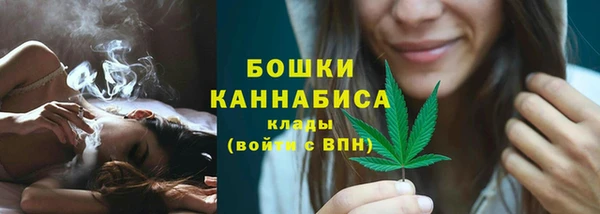 меф VHQ Хадыженск