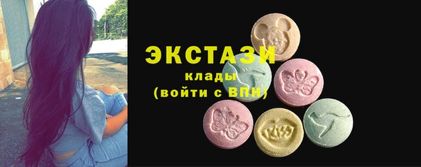 гидропоника Фурманов