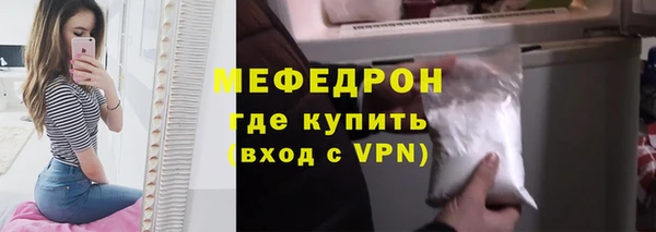гидропоника Фурманов