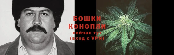 гидропоника Фурманов