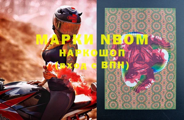 гидропоника Фурманов