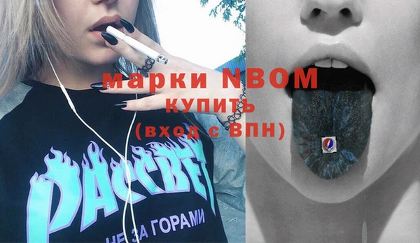 гидропоника Фурманов