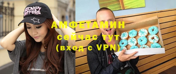 гидропоника Фурманов
