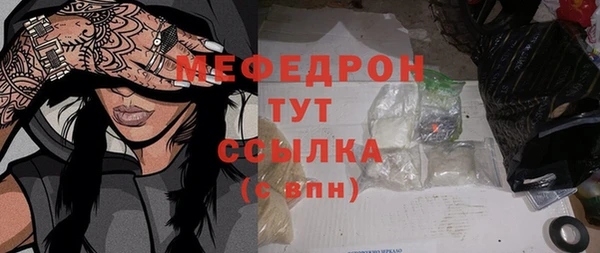 гидропоника Фурманов