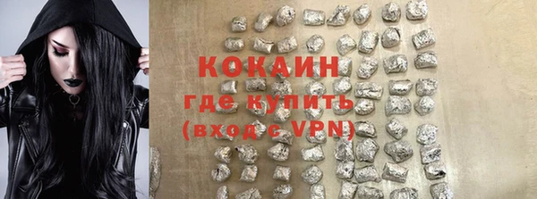 гидропоника Фурманов