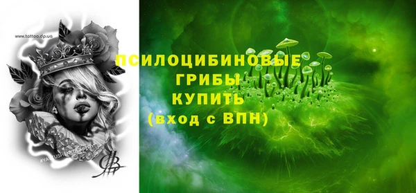 меф VHQ Хадыженск