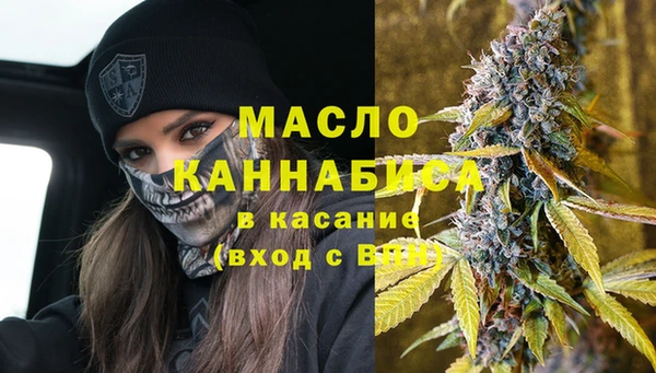 меф VHQ Хадыженск