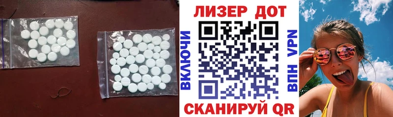 ЛСД экстази ecstasy  Купить где  Вятские Поляны 