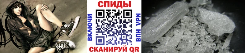 Купить закладки  Вятские Поляны  Метамфетамин пудра 